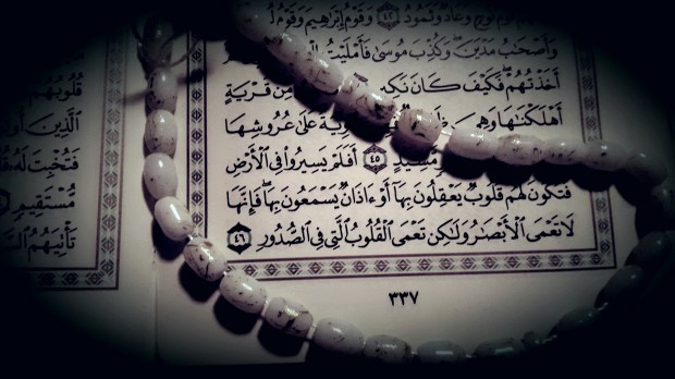 holy_coran