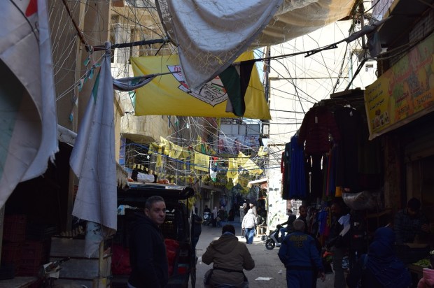 Burj El-Barajneh