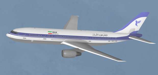 Iranair655shootdown