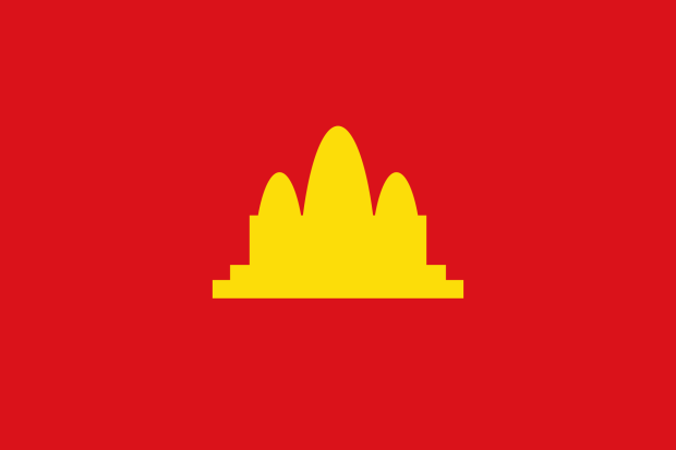 1800px-Flag_of_Democratic_Kampuchea.svg